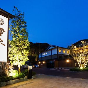 Ikyu